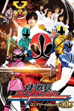 Watch Samurai Sentai Shinkenger movies free hd online