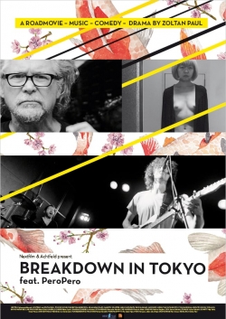 Watch Breakdown in Tokyo movies free hd online