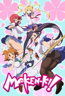 Watch Maken-ki! movies free hd online