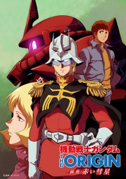 Watch Mobile Suit Gundam: The Origin - Advent of the Red Comet movies free hd online