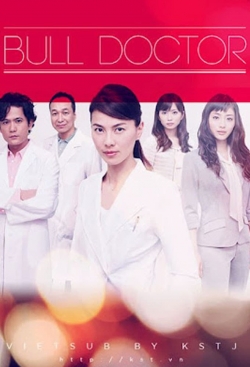 Watch Bull Doctor movies free hd online