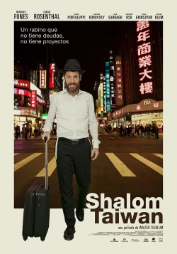 Watch Shalom Taiwán movies free hd online