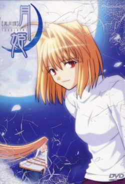 Watch Shingetsutan Tsukihime movies free hd online