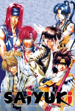 Watch Gensomaden Saiyuki movies free hd online