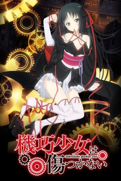 Watch Unbreakable Machine-Doll movies free hd online