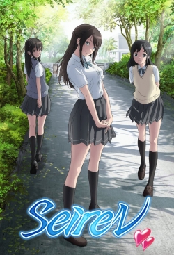 Watch Seiren movies free hd online