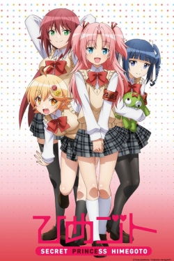 Watch Himegoto movies free hd online