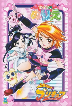 Watch Pretty Cure movies free hd online