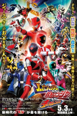 Watch Lupinranger VS Patranger VS Kyuranger movies free hd online