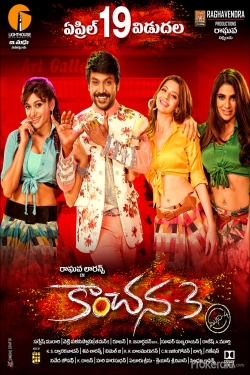 Watch Kanchana 3 movies free hd online