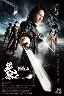 Watch Zero: Dragon Blood movies free hd online