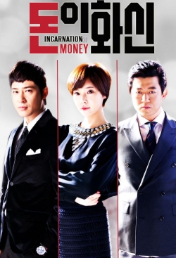 Watch Incarnation of Money movies free hd online