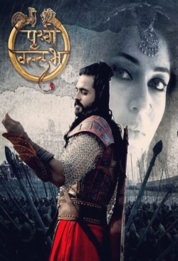 Watch Prithvi Vallabh movies free hd online