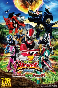 Watch Kishiryu Sentai Ryusoulger The Movie: Time Slip! Dinosaur Panic!! movies free hd online