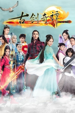 Watch Swords of Legends movies free hd online