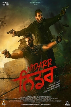 Watch Nidarr movies free hd online