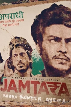 Watch Jamtara – Sabka Number Ayega movies free hd online
