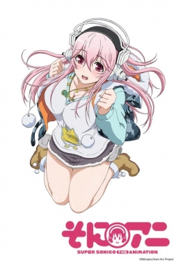 Watch Soni-Ani: Super Sonico The Animation movies free hd online