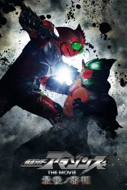 Watch Kamen Rider Amazons The Movie: The Final Judgement movies free hd online