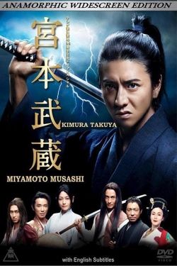 Watch Miyamoto Musashi movies free hd online