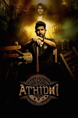 Watch Athidhi movies free hd online