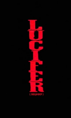 Watch Lucifer movies free hd online