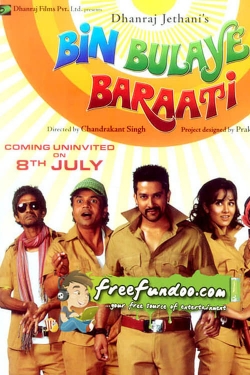 Watch Bin Bulaye Baraati movies free hd online