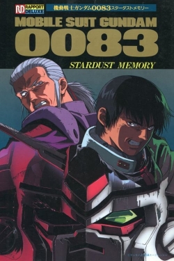 Watch Mobile Suit Gundam 0083: Stardust Memory movies free hd online