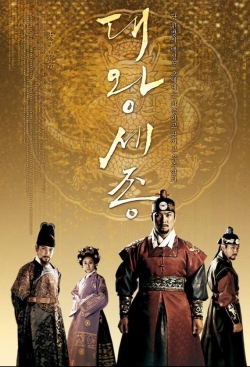 Watch King Sejong the Great movies free hd online