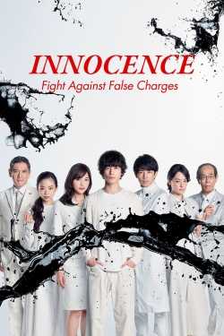 Watch Innocence, Fight Against False Charges movies free hd online