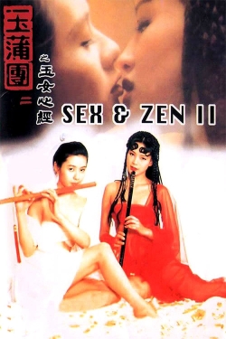 Watch Sex and Zen II movies free hd online