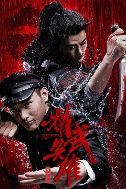 Watch Chen Zhen – The Tokyo Fight movies free hd online
