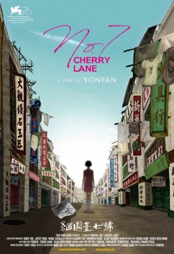 Watch No. 7 Cherry Lane movies free hd online