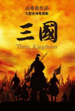 Watch Three Kingdoms movies free hd online