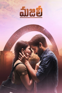 Watch Majili movies free hd online