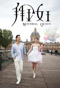 Watch Material Queen movies free hd online