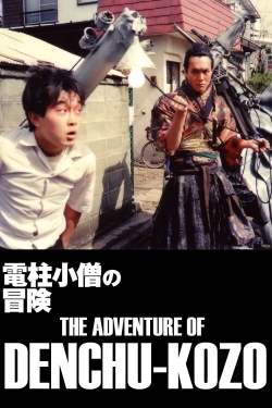 Watch The Adventure of Denchu-Kozo movies free hd online