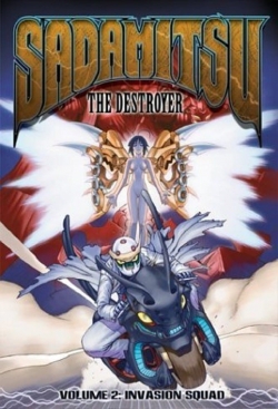 Watch Sadamitsu the Destroyer movies free hd online