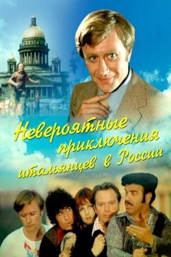 Watch Unbelievable Adventures of Italians in Russia movies free hd online