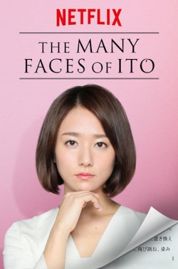 Watch The Many Faces of Ito movies free hd online