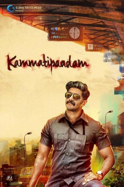 Watch Kammatipaadam movies free hd online