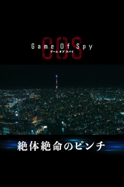 Watch GAME OF SPY movies free hd online