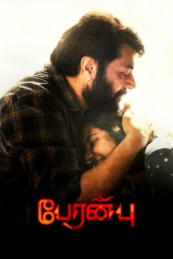 Watch Peranbu movies free hd online