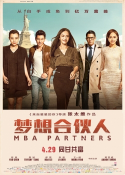 Watch MBA Partners movies free hd online