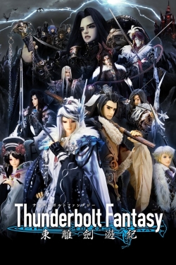 Watch Thunderbolt Fantasy movies free hd online