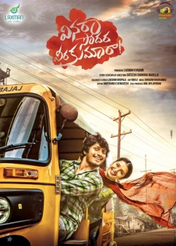 Watch Vinara Sodara Veera Kumara movies free hd online