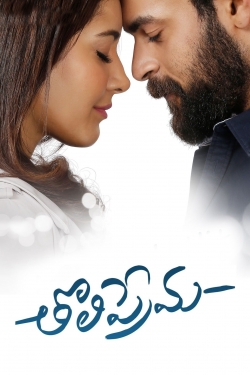 Watch Tholi Prema movies free hd online