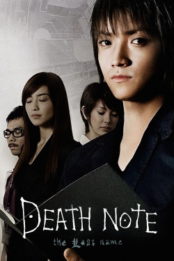 Watch Death Note: The Last Name movies free hd online