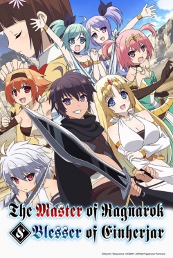 Watch The Master of Ragnarok & Blesser of Einherjar movies free hd online