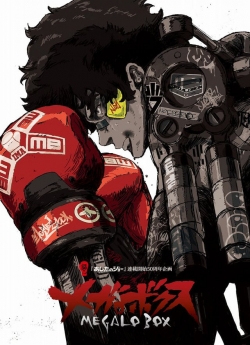 Watch MEGALOBOX movies free hd online